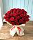Букет 29 Красных роз в Раздольной