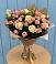 Букет цветов из: Розы в Раздольной